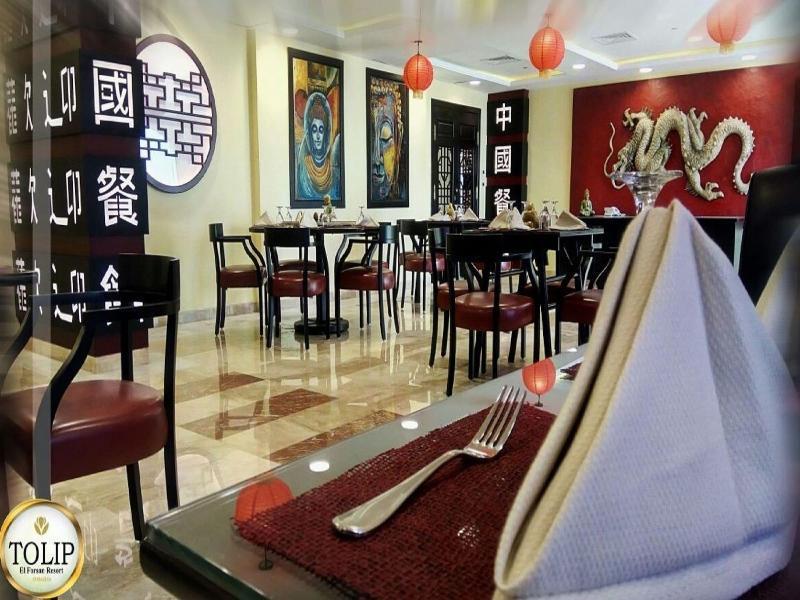 Tolip El Forsan Hotel Исмаилия Екстериор снимка Chinese restaurant